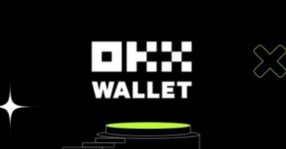 易欧交易所APP概述及所属公司信息探究